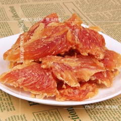 中华老字号 东阿阿胶桃花姬阿胶糕300g