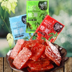 中华老字号 东阿阿胶桃花姬阿胶糕300g