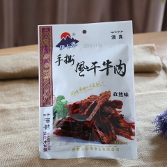 中华老字号 东阿阿胶桃花姬阿胶糕300g