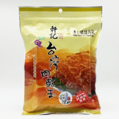 中华老字号 东阿阿胶桃花姬阿胶糕300g