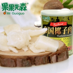 中华老字号 东阿阿胶桃花姬阿胶糕300g