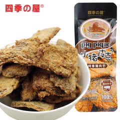 中华老字号 东阿阿胶桃花姬阿胶糕300g