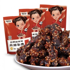 中华老字号 东阿阿胶桃花姬阿胶糕300g