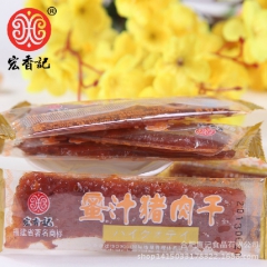中华老字号 东阿阿胶桃花姬阿胶糕300g