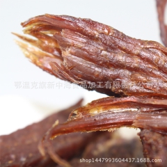 中华老字号 东阿阿胶桃花姬阿胶糕300g