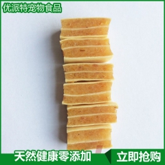 中华老字号 东阿阿胶桃花姬阿胶糕300g