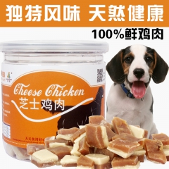 中华老字号 东阿阿胶桃花姬阿胶糕300g