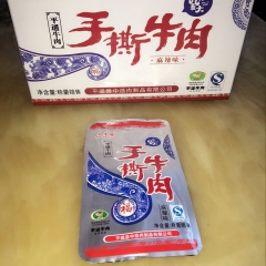 中华老字号 东阿阿胶桃花姬阿胶糕300g