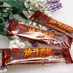 中华老字号 东阿阿胶桃花姬阿胶糕300g