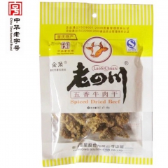 中华老字号 东阿阿胶桃花姬阿胶糕300g