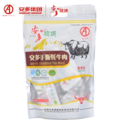 中华老字号 东阿阿胶桃花姬阿胶糕300g