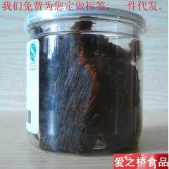 中华老字号 东阿阿胶桃花姬阿胶糕300g
