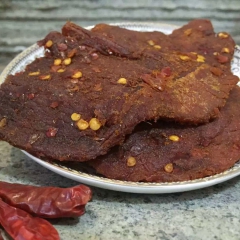 中华老字号 东阿阿胶桃花姬阿胶糕300g