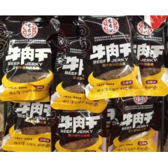 中华老字号 东阿阿胶桃花姬阿胶糕300g