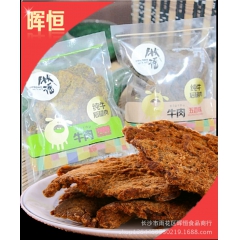 中华老字号 东阿阿胶桃花姬阿胶糕300g