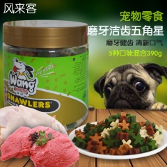 中华老字号 东阿阿胶桃花姬阿胶糕300g