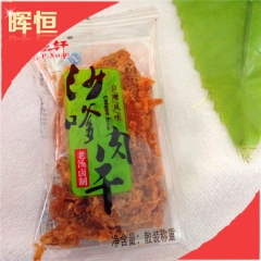 高品轩肉干 台湾风味猪肉干 香辣味/沙爹味/五香味  5斤