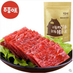 【百草味-猪肉脯200g】零食靖江特产猪肉干 蜜汁独立小包装