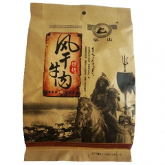 【100%正品】内蒙特产，草原牛肉干，手撕风干牛肉干，大独散...