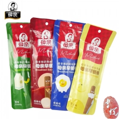 批发养生堂母亲迷你早餐棒 牛肉棒 牛肉干 猪肉条 肉粒 33...