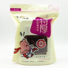 中华老字号 东阿阿胶桃花姬阿胶糕300g