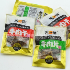 中华老字号 东阿阿胶桃花姬阿胶糕300g