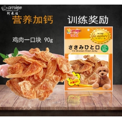 中华老字号 东阿阿胶桃花姬阿胶糕300g