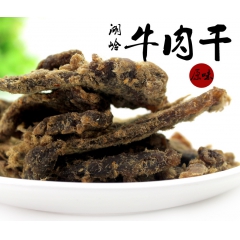 中华老字号 东阿阿胶桃花姬阿胶糕300g