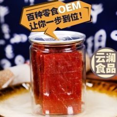 中华老字号 东阿阿胶桃花姬阿胶糕300g