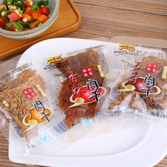 中华老字号 东阿阿胶桃花姬阿胶糕300g