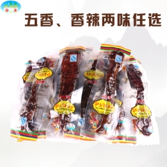 中华老字号 东阿阿胶桃花姬阿胶糕300g