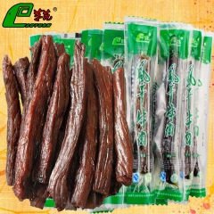 中华老字号 东阿阿胶桃花姬阿胶糕300g