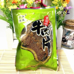 中华老字号 东阿阿胶桃花姬阿胶糕300g
