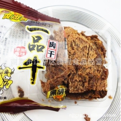 中华老字号 东阿阿胶桃花姬阿胶糕300g