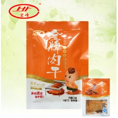 中华老字号 东阿阿胶桃花姬阿胶糕300g