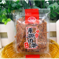 中华老字号 东阿阿胶桃花姬阿胶糕300g