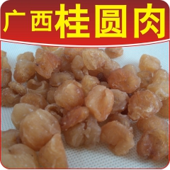 中华老字号 东阿阿胶桃花姬阿胶糕300g