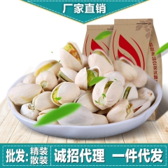 中华老字号 东阿阿胶桃花姬阿胶糕300g