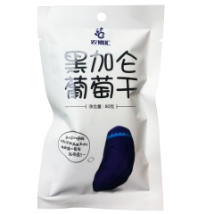 中华老字号 东阿阿胶桃花姬阿胶糕300g