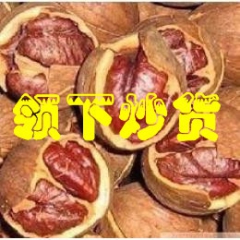 中华老字号 东阿阿胶桃花姬阿胶糕300g