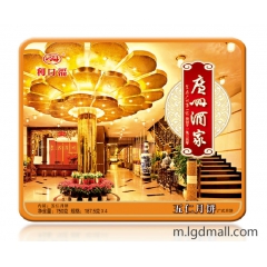 中华老字号 东阿阿胶桃花姬阿胶糕300g