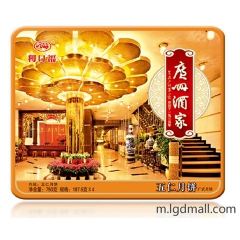 中华老字号 东阿阿胶桃花姬阿胶糕300g