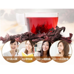 中华老字号 东阿阿胶桃花姬阿胶糕300g