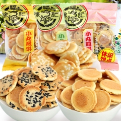 中华老字号 东阿阿胶桃花姬阿胶糕300g