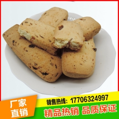 中华老字号 东阿阿胶桃花姬阿胶糕300g