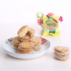 中华老字号 东阿阿胶桃花姬阿胶糕300g