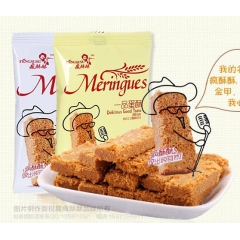 中华老字号 东阿阿胶桃花姬阿胶糕300g