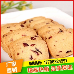 中华老字号 东阿阿胶桃花姬阿胶糕300g