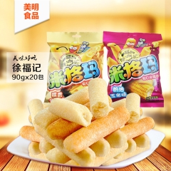 中华老字号 东阿阿胶桃花姬阿胶糕300g