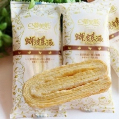 中华老字号 东阿阿胶桃花姬阿胶糕300g